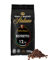 cw101606_gmi_bonen_250gr_mobile_firsts_ristretto_png